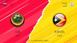 中超半程点评：冠军悬念消失与判罚争议的反思