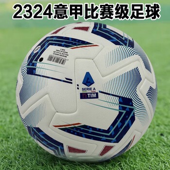普京确认缺席2026世界杯特朗普曾邀其观赛